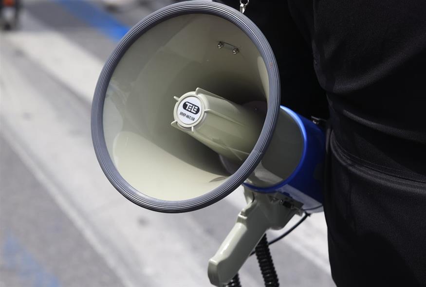 Απεργία (EUROKINISSI)