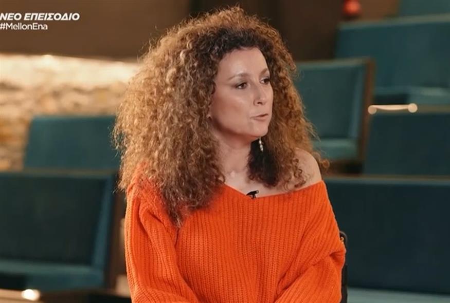 Η Κατερίνα Βρανά στην εκπομπή «Μέλλον Ένα»