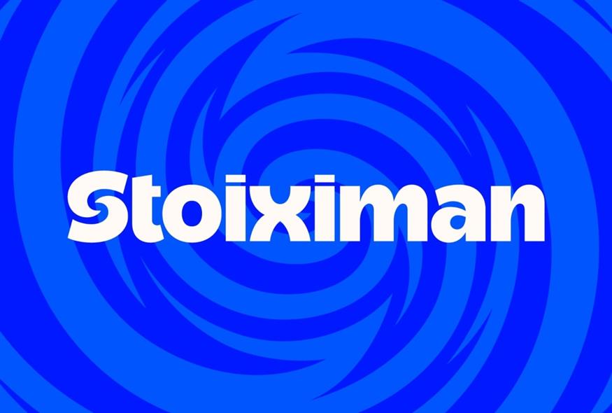 Η Stoiximan παρουσιάζει τη νέα της εικόνα