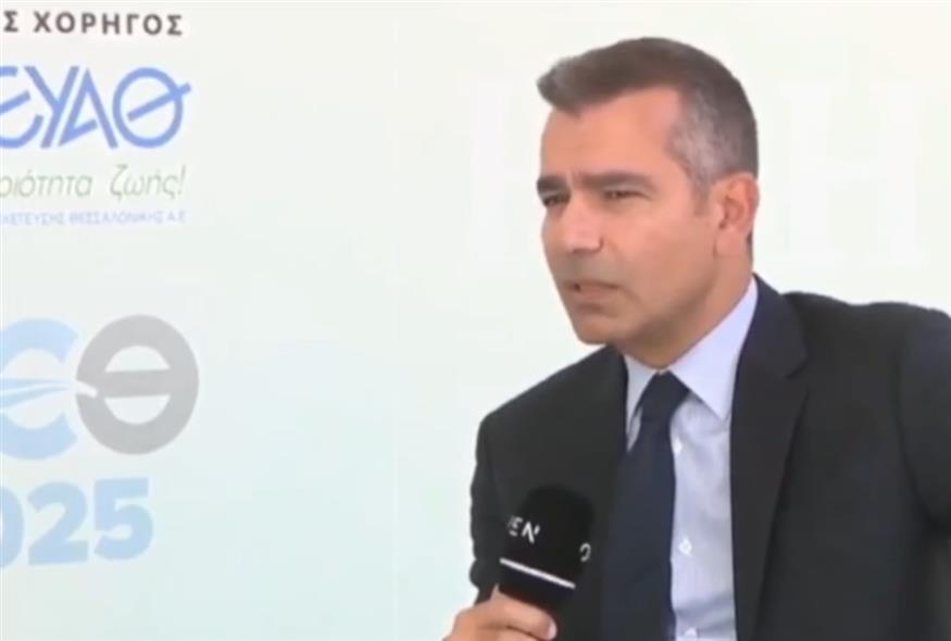 Κώστας Τερζητάνος