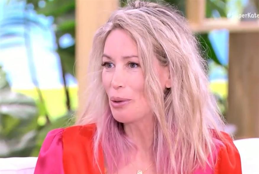 Η Άριελ Κωνσταντινίδη στην εκπομπή «Super Κατερίνα»