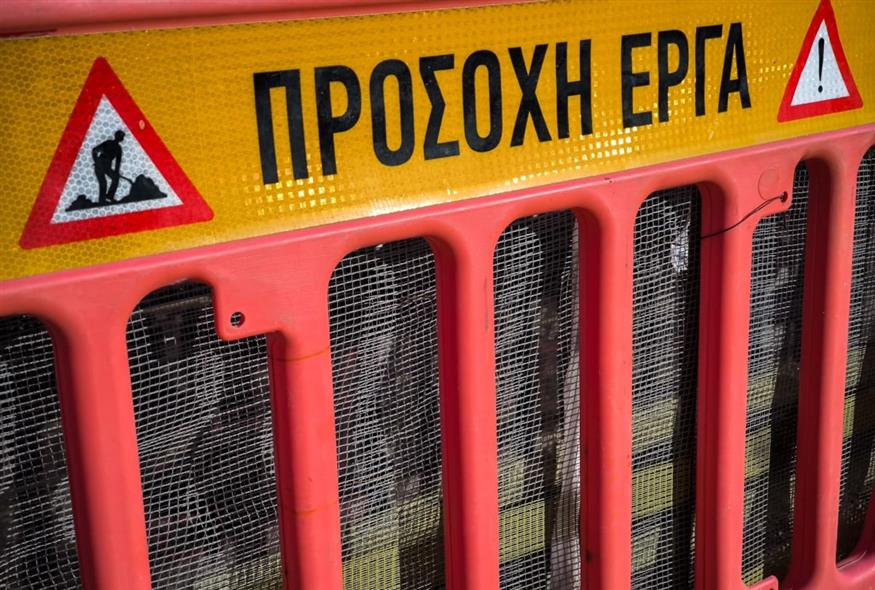 (ΓΙΩΡΓΟΣ ΚΟΝΤΑΡΙΝΗΣ/EUROKINISSI)
