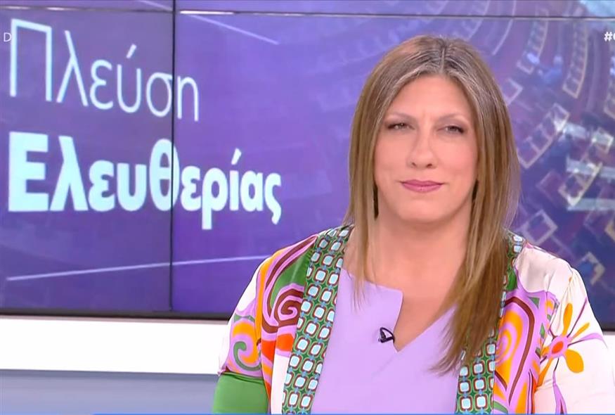 Η Ζωή Κωνσταντοπούλου στο OPEN / video capture