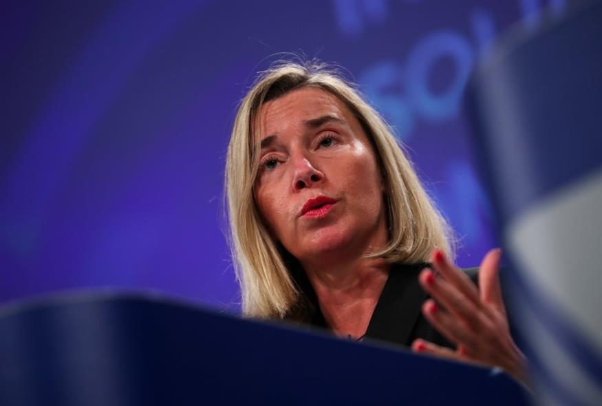 (AP Photo/Francisco Seco)