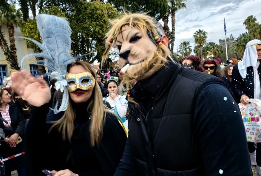 Καρναβάλι/ΙΝΤΙΜΕ