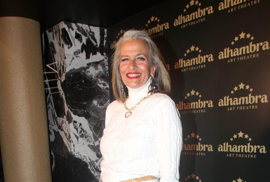 Λουκία Παπαδάκη (NDP Photos)