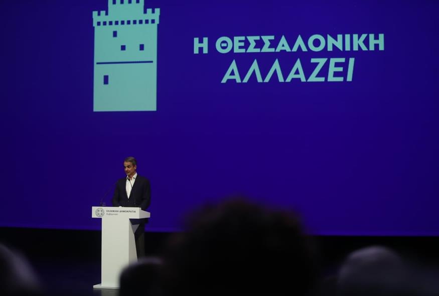 Ο Κυριάκος Μητσοτάκης στη Θεσσαλονίκη (ΒΑΣΙΛΗΣ ΒΕΡΒΕΡΙΔΗΣ / MOTION TEAM)