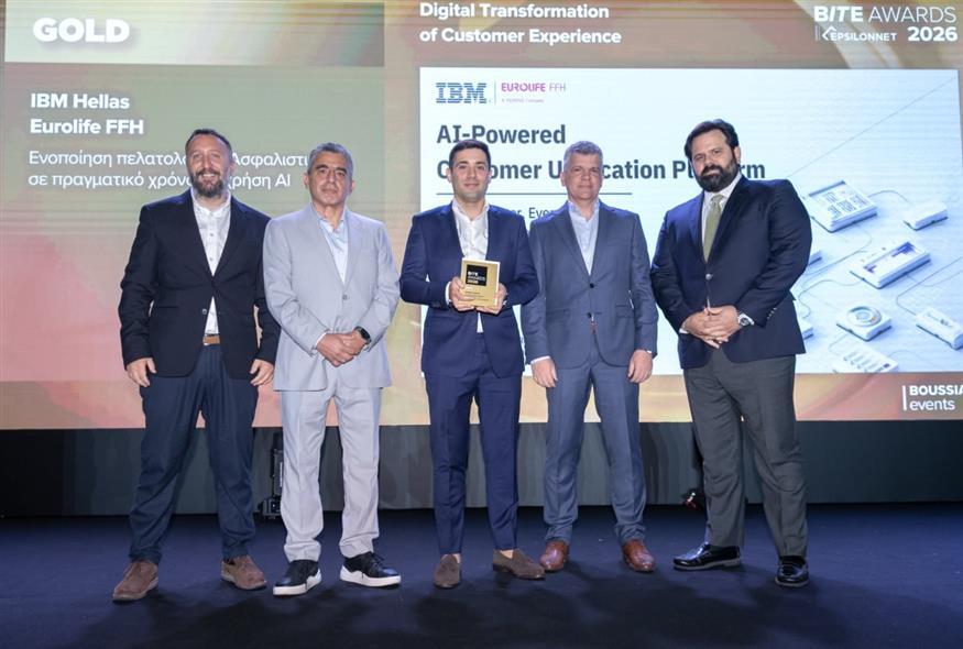 Από αριστερά: Πέτρος Πίσσας - Senior Data & AI Architect IBM Hellas S.A., Ανδρέας Ανδριόπουλος - IT Deputy Manager Eurolife FFH, Βασίλης Μαρκάκης - Business Analytics & Reporting Analyst Eurolife FFH, Φάνης Μουστακάτος - Application Consultant IBM Hellas S.A, Αλέξανδρος Βλάχος - Manager IBM Hellas S.A
