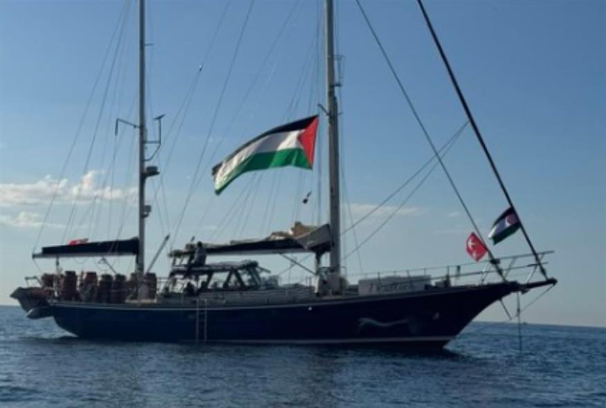 Madleen/Nida Khan Yousufzai/X