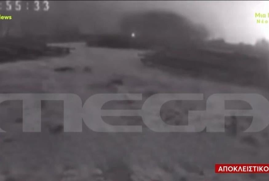 «Βιολάντα»: Νέο βίντεο ντοκουμέντο από τη στιγμή της έκρηξης (GLOMEX)