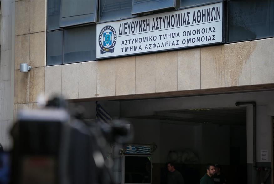 (EUROKINISSI/ ΒΑΣΙΛΗΣ ΡΕΜΠΑΠΗΣ)