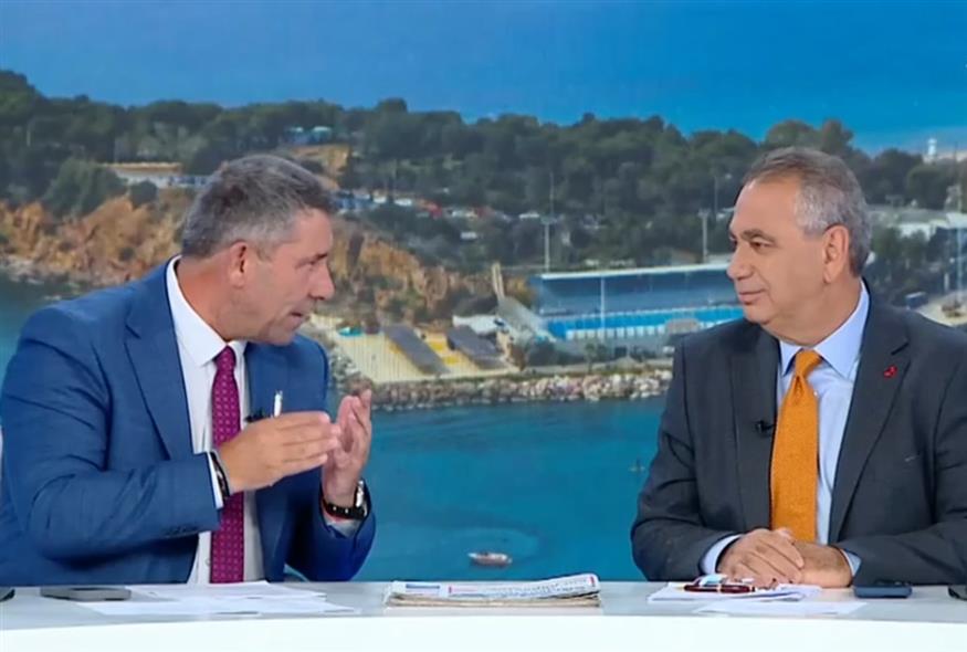 Καλημέρα Ελλάδα