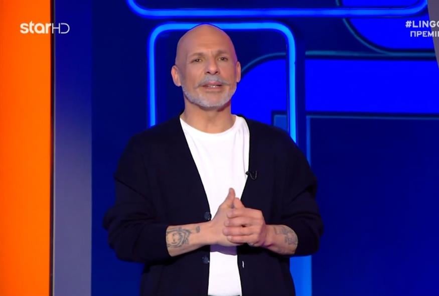 Νίκος Μουτσινάς