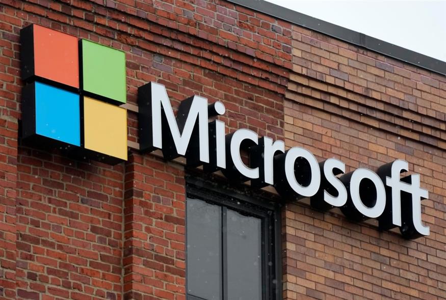 Microsoft (AP Photo/Gene J. Puskar)