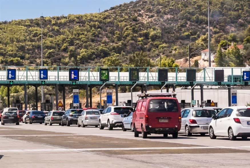 Διόδια Αθηνών - Κορίνθου/Φωτογραφία Αρχείου (ΔΗΜΗΤΡΑ ΚΟΥΤΡΑ/TOKLIK.GR/EUROKINISSI)