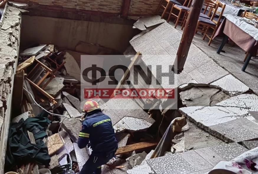 Ροδόπη: Υποχώρησε το πάτωμα σε κατάστημα εστίασης και έπεσαν στο κενό 8 άτομα (fonirodopis.gr)