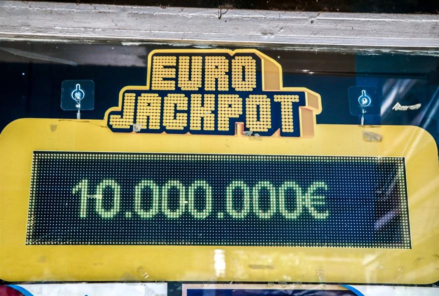 Eurojackpot (ΜΑΡΙΑΝΘΗ ΤΣΟΜΠΑΝΟΠΟΥΛΟΥ/EUROKINISSI)
