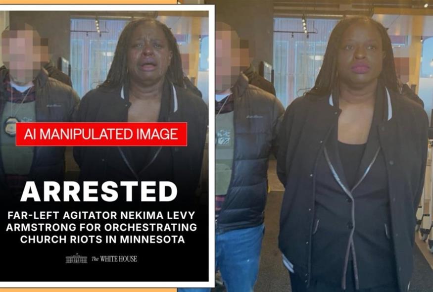 Φωτογραφία διαδηλώτριας αλλοιωμένη με ΑΙ