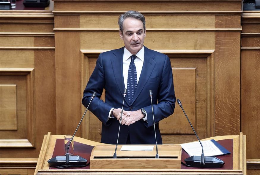 Eurokinissi / Intime news