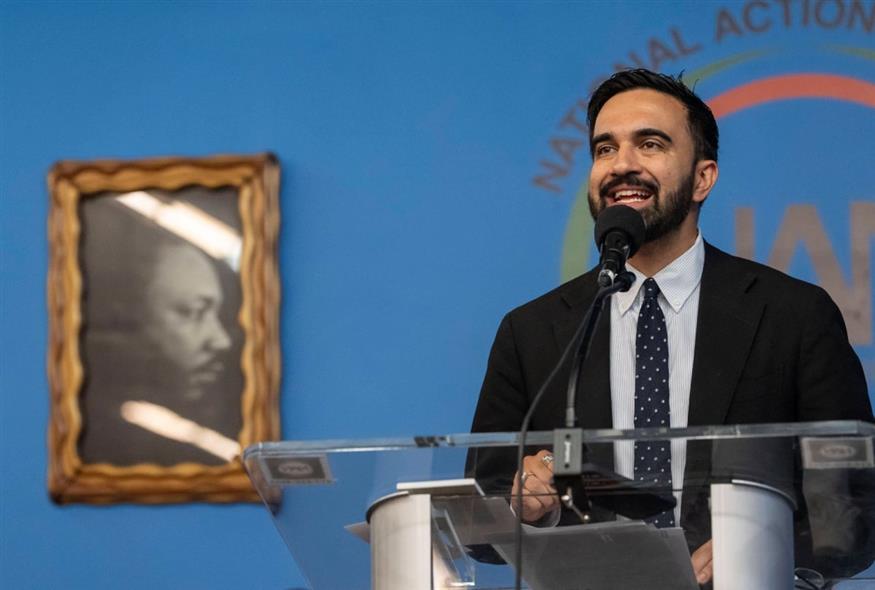 Νέα Υόρκη: Ο υποψήφιος δήμαρχος των Δημοκρατικών, Ζοχράν Μαμντάνι (AP)