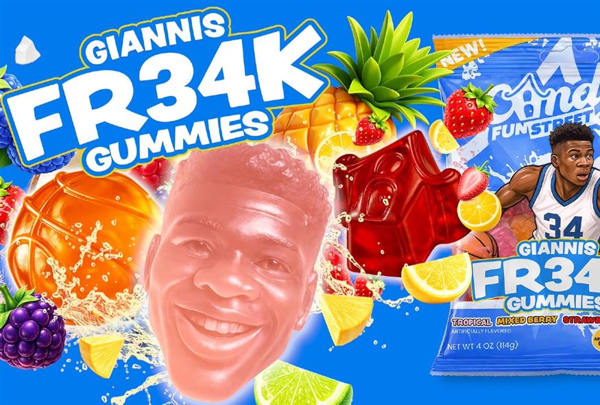 (Screenshot/youtube)