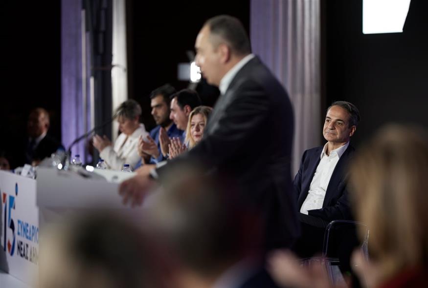 Συνέδριο ΝΔ
