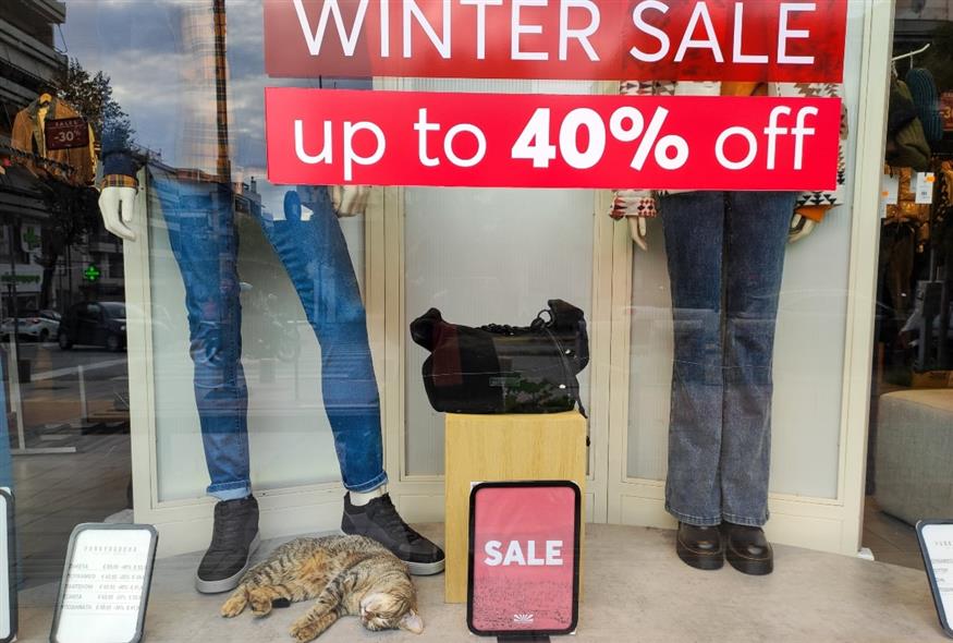 Χειμερινές εκπτώσεις (EUROKINISSI)