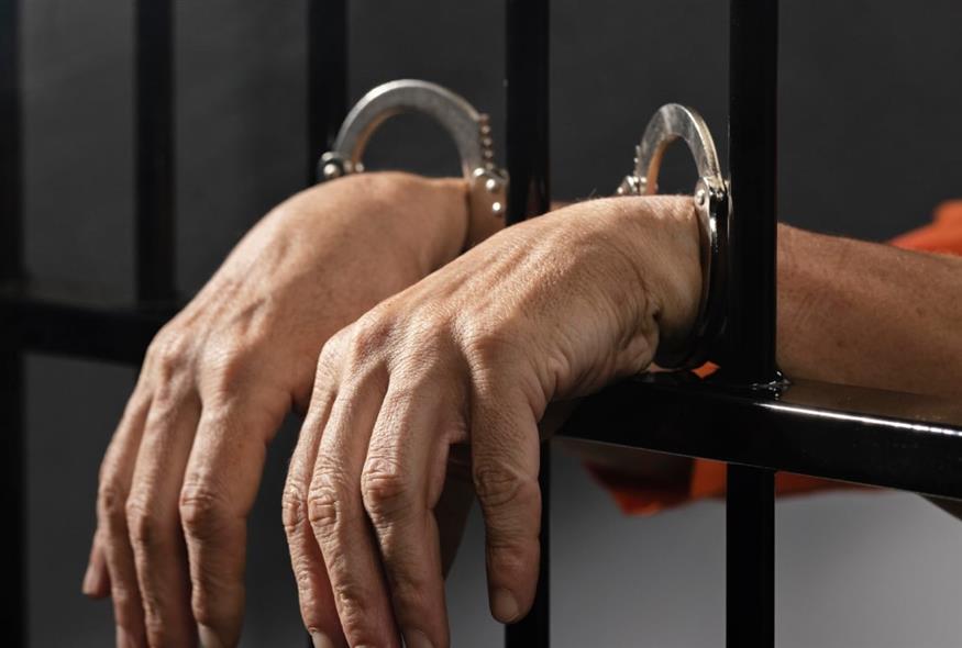 Φυλακισμένος/freepik