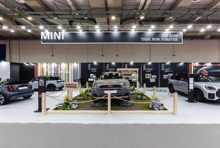 MINI Countryman Untamed Edition