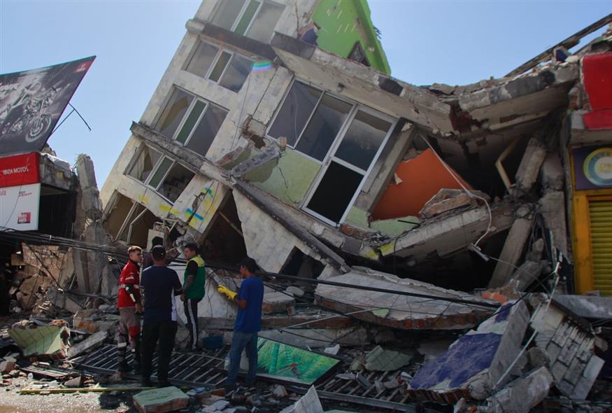 Associated Press