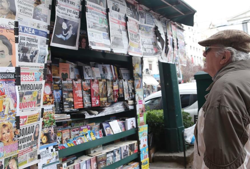 Εφημερίδες/ΙΝΤΙΜΕ