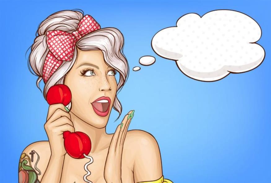 Τα «χρόνια πολλά» μιας άλλης εποχής