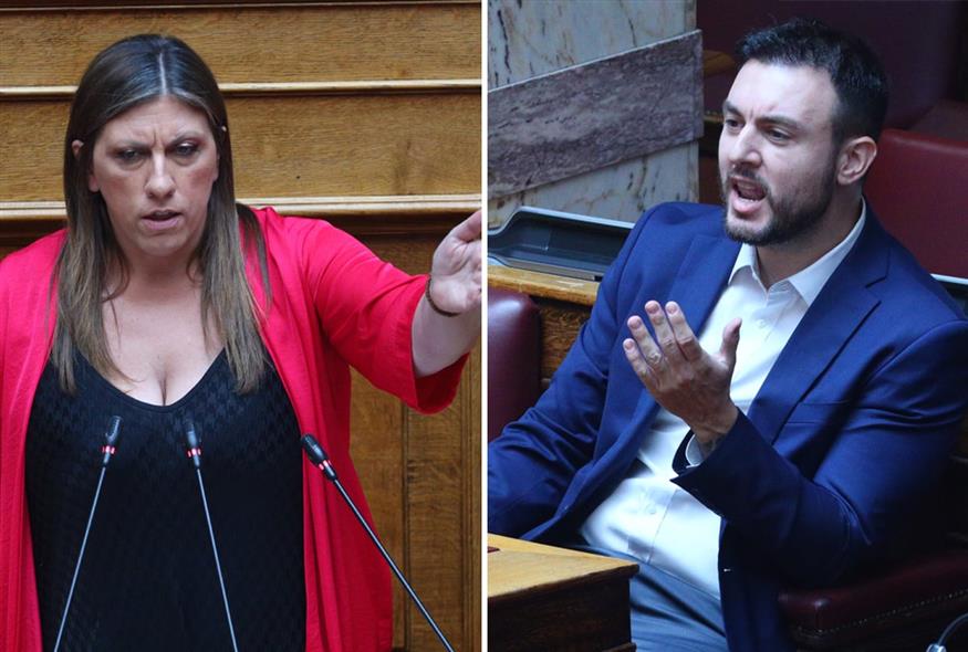 Κωνσταντοπούλου - Φλώρος / Eurokinissi