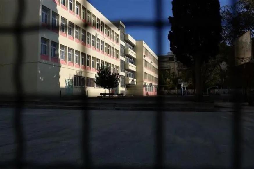 Σχολείο (zarpanews.gr)