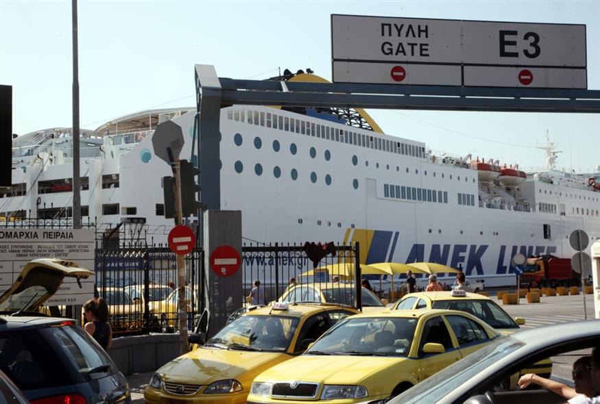 (EUROKINISSI/ΓΙΑΝΝΗΣ ΠΑΝΑΓΟΠΟΥΛΟΣ)