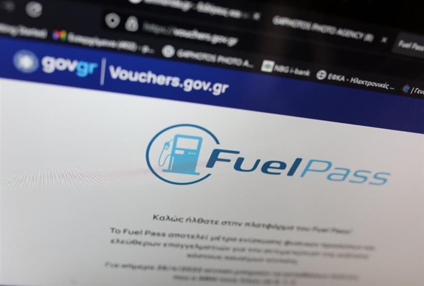 (ΓΙΑΝΝΗΣ ΠΑΝΑΓΟΠΟΥΛΟΣ/ EUROKINISSI)