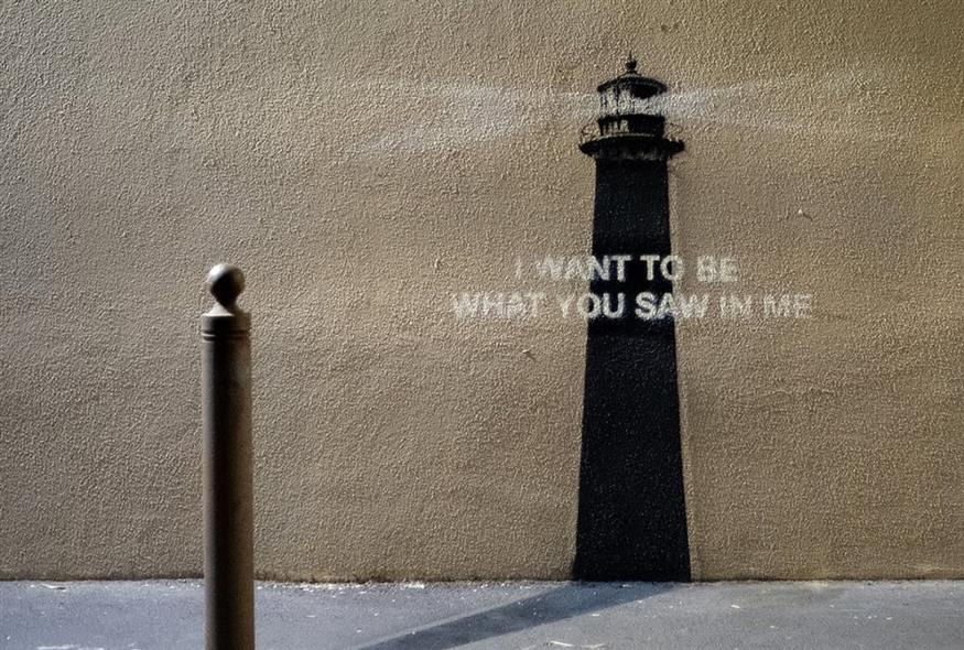Το νέο έργο του Bansky (Copyright:Instagram)