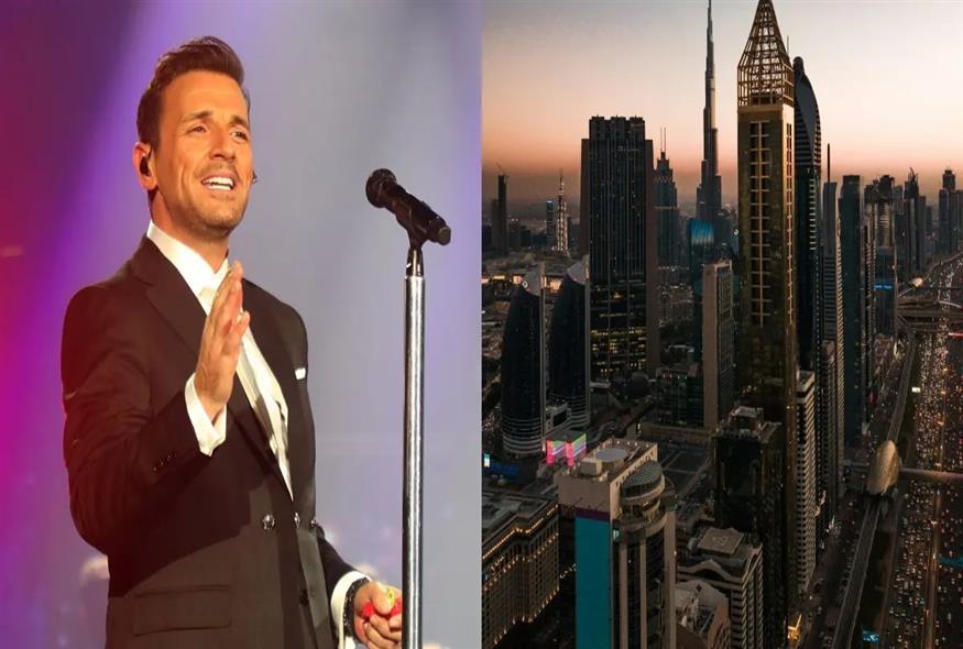 Νίκος Βέρτης