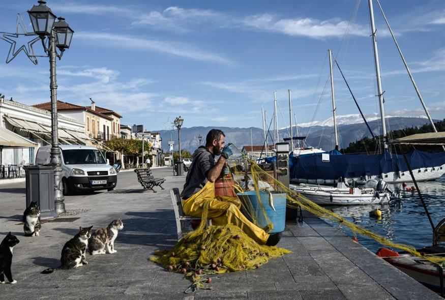 ΓΑΛΑΞΙΔΙ/ΚΑΡΑΓΙΑΝΝΗΣ ΜΙΧΑΛΗΣ