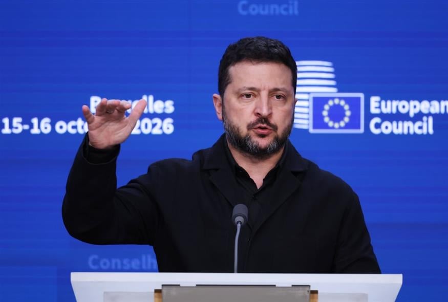 Ο Βολοντίμιρ Ζελένσκι στη σύνοδο κορυφής της ΕΕ στις Βρυξέλλες (AP)