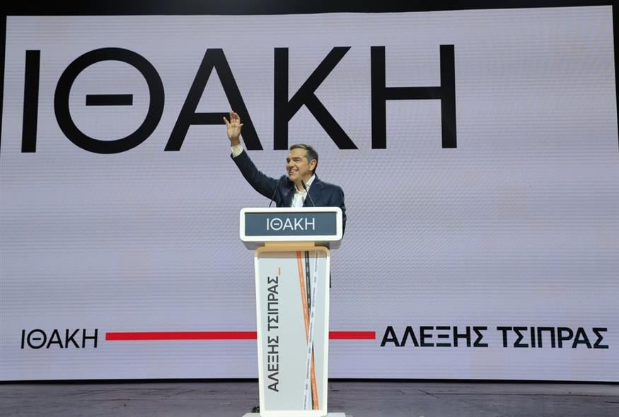 Αλέξης Τσίπρας (ΓΙΩΡΓΟΣ ΚΟΝΤΑΡΙΝΗΣ/EUROKINISSI)