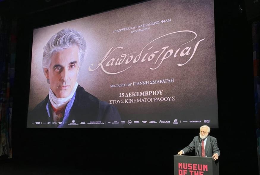 Γιάννης Σμαραγδής (Copyright:Facebook)