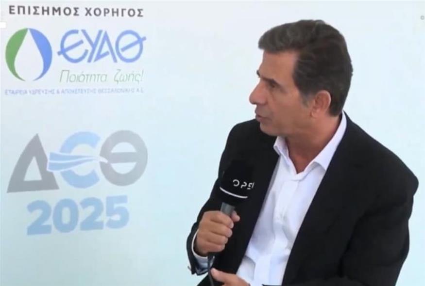 Κωνσταντίνος Γκιουλέκας