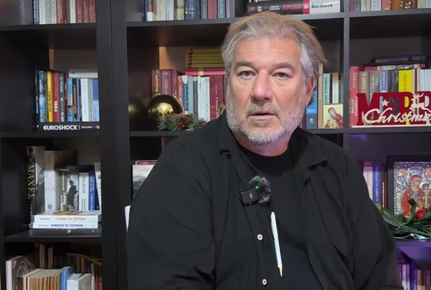 Νίκος Καραχάλιος (screenshot)