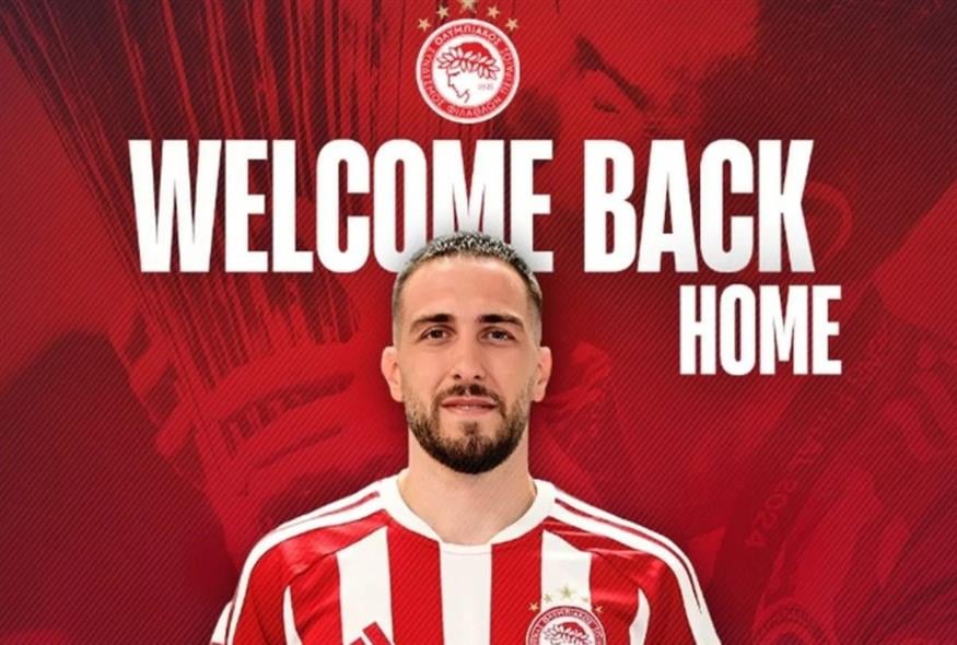Olympiacosfc