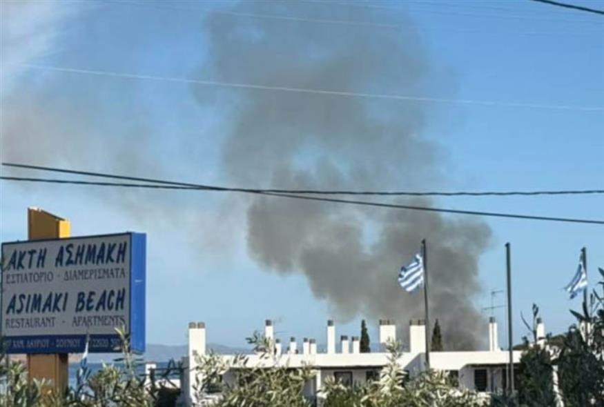 Φωτιά στο Σούνιο /irafina