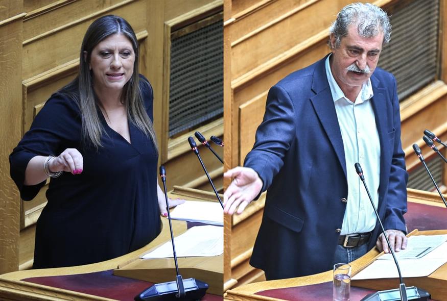 (EUROKINISSI)