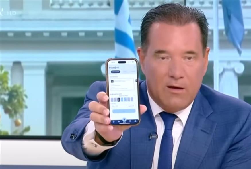 Ο Άδωνις Γεωργιάδης έκλεισε ραντεβού με γαστρεντερολόγο στον… αέρα του OPEN