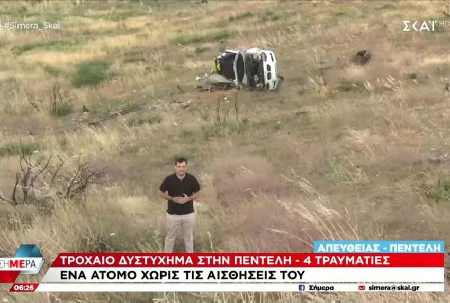 Τροχαίο δυστύχημα στην Πεντέλη (GLOMEX)