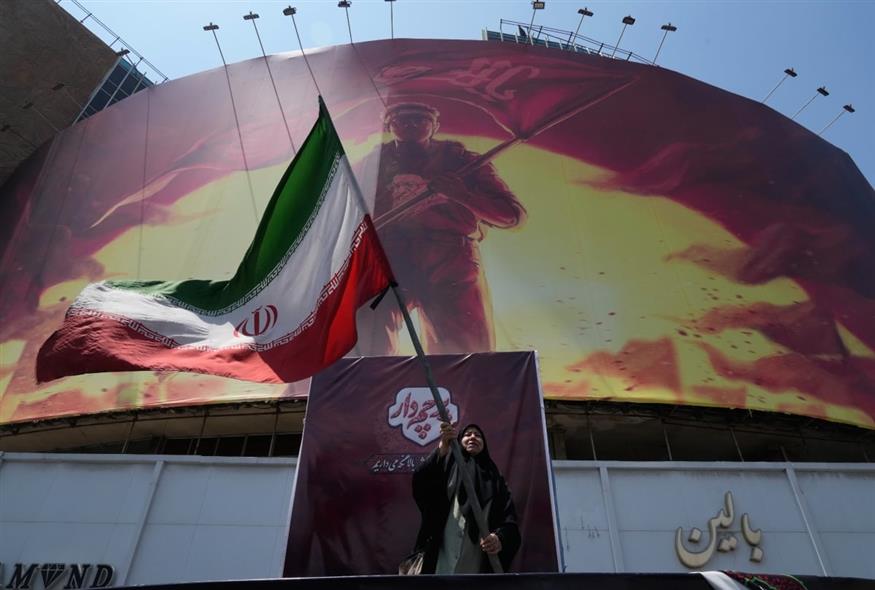 (Πηγή:AP Photo/Vahid Salemi)